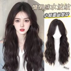 Beautiful Li Hui Zhen Small Lace Black Brown Middle Part Wave Wavy Long Curly Hair No-Trace Wig for Women Full Head Cover