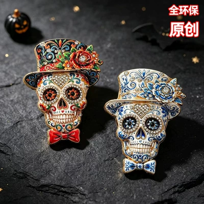 Original Mexican Day of the Dead skull brooch, top hat, rose, diamond-encrusted enamel, gothic style, unisex coat decoration pin