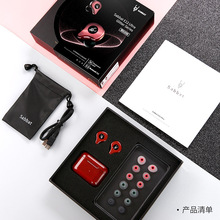 ħ������Sabbat E12�o��TWS�{�����C�p���\��5��ͨaptX�ڿƼ��羳