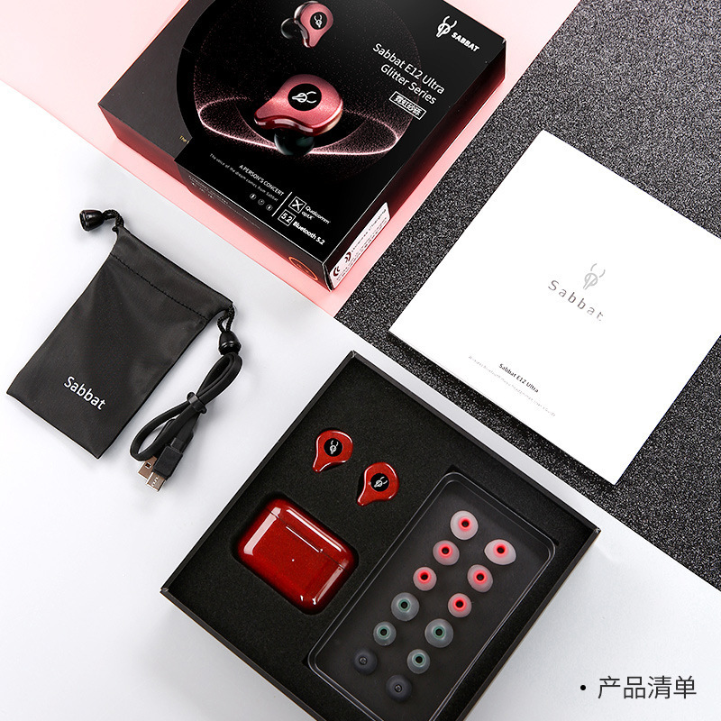 Magic Yan Liguang Sabbat E12 Wireless Tws Bluetooth Headset Binaural Sports 5 Qualcomm Aptx Black Technology Cross-Border