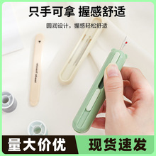 ������𾀼����Ԏ��ռ{�������·����ˌ����ֹ��p�x������������