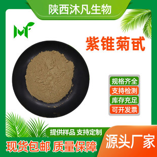 ���F��߰10%�ɹ����� ���F���� ���F���� ��ɐ����ȡ�� �S�ҬF؛