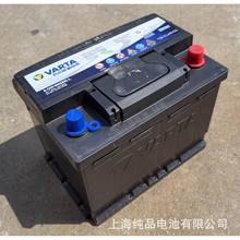 6-QW-60(580)-L瓦尔塔VARTAL2-400免维护小轿车启动电瓶12V60Ah