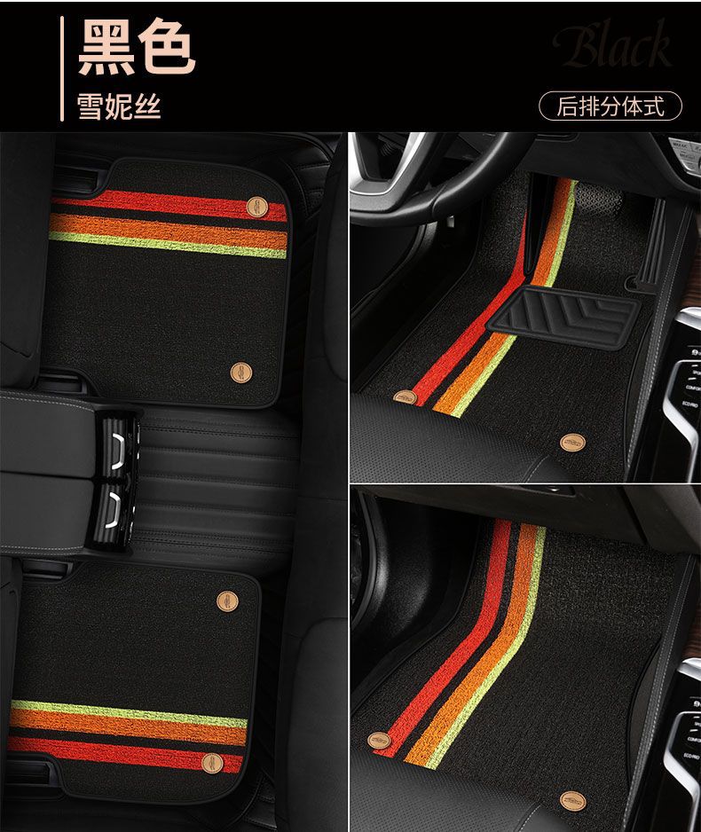 Suitable for Five-Seater Cars, Universal Upper-Layer Foot Mats, Single-Piece Driver's Foot Mat, Double-Layer Thickened Luxury Set of Car Foot Mats