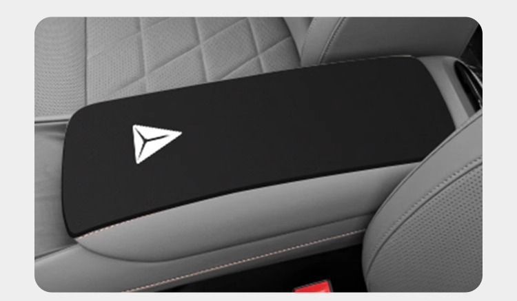 Suitable for Dark Blue S05 Special Central Control Armrest Box Cover Middle Armrest Cover Anti-Slip Protective Pad Car Modification Supplies