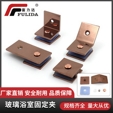 б߅ֱ߅�R��õ����P䓹̶��A135��90��ԡ�Ҳ����T�A��퓹̶�