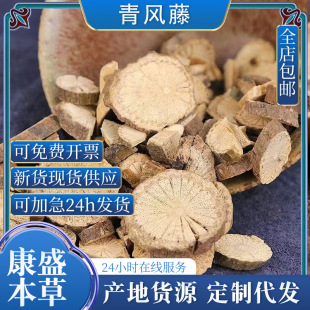 �F؛���lɢ�b500g���L�ٌ��L�ٴ��L�� ����  ��������L����ș��