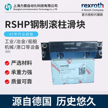 ������ʿ��R165321320�L�黬�Kֱ���S�л��K�����O�䌧܉������l