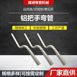 不锈钢圆管;金属成型设备;不锈钢异型管