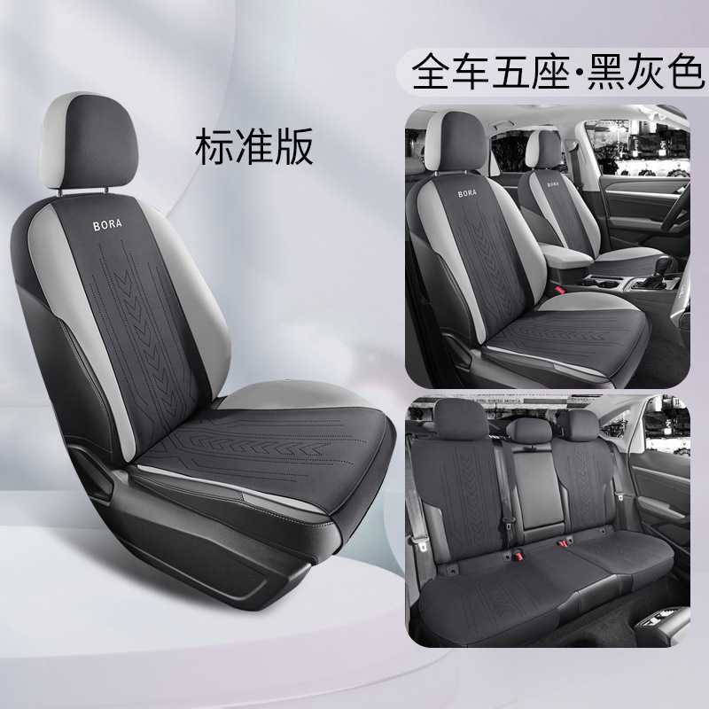 Volkswagen – Modelə uyğun (Original) oturacaq örtükləri Seat Cover Suede - 5-seats-standard-black-gray-sagitar-car-specific