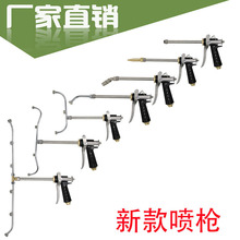 �r�ø߉����F��ˮ���֘�ʽ������ș�����^���U��ș�C�F�����^���{