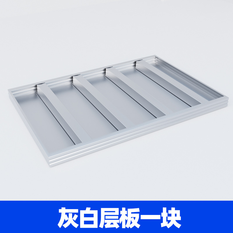 倉庫棚、棚板、柱、梁、軽量、中量、重量用アクセサリー、パーティションを増やす、自由に組み合わせられる棚|undefined