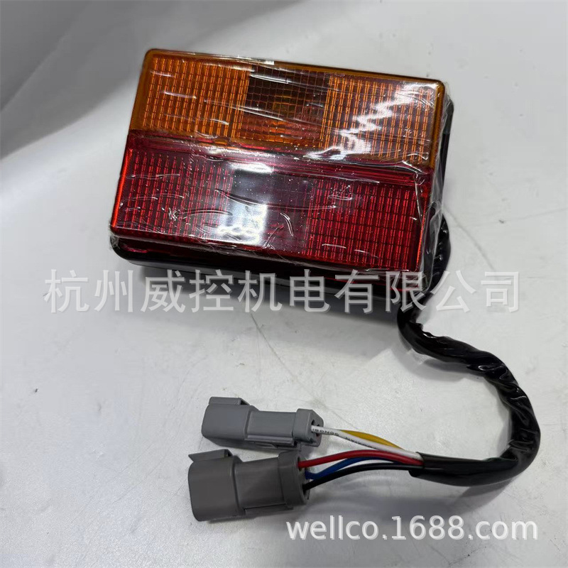 New High Quality 24V Excavator Tail Light 145-6929 for 3056E 950H Wheel Loader