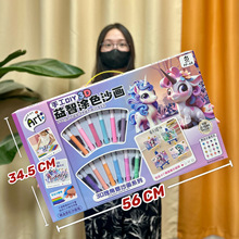 ��ͯ����Ϳɫɳ����ͯ��ɰ��װ�к�Ů���ֹ�DIYͿɫ����������Ʒ