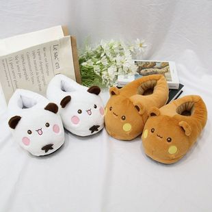 Trendy Cartoon Anime One-Two Cotton Slippers Warm Maternity Indoor Home Cotton Slippers Autumn Winter Couple Slippers