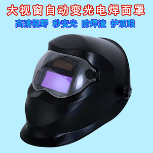 102�Ԅ�׃��늺������^��ʽ���R���w��ñ�廡��ȫĘ���o������Ę