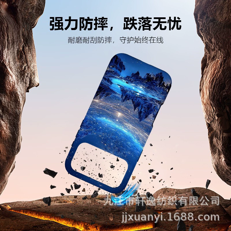Чехол для телефона совместимый с iPhone 17, 2-в-1