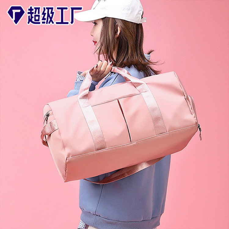 Lulu Gym Bag Dry and Wet Separate Crossbody Sports Bag Waterproof Yoga Bag Shoes Portable Short-distance Travel Bag