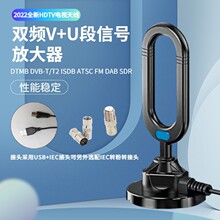�p�l�p�ηŴ��쾀 DVB-TT2  ATSC FM DAB SDR2022�¿�DTMB8���쾀