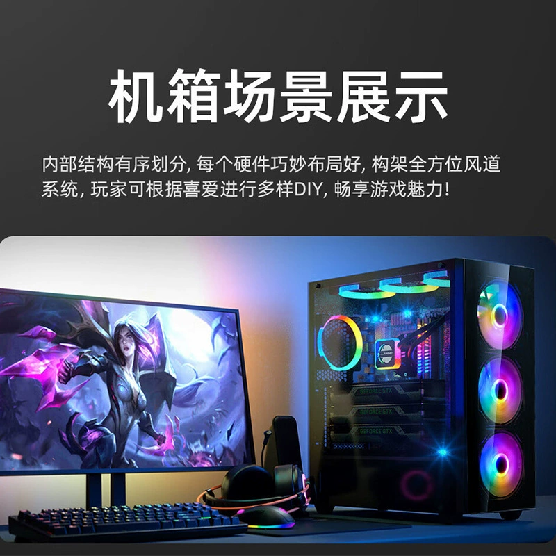 Игровой ноутбук CZZ, Intel Core i7, 4070
