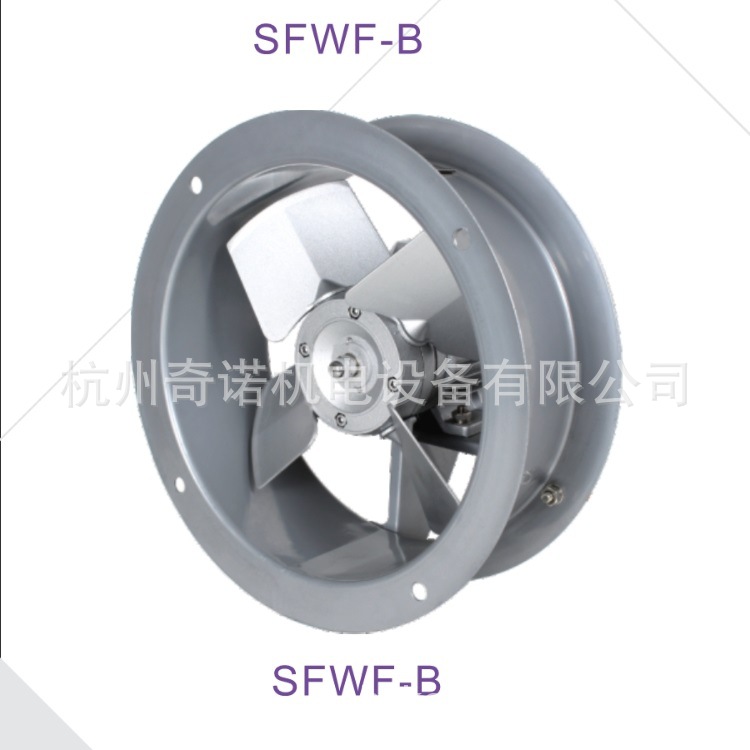 ��ӦSFWK-4��0.55KW�����͸��¸�ʪ��Ҷ����ͨ���