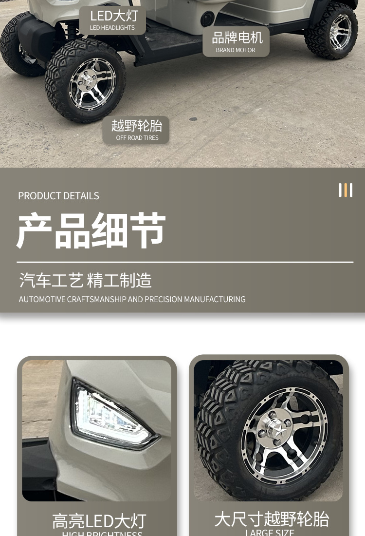 Foreign Trade Cross-Border Golf Cart Off-Road Electric Four-Wheel Sightseeing Car Scenic Golf Course Airport Shuttle Bus