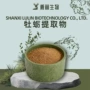 萃取植物牡蛎粉牡蛎提取物
