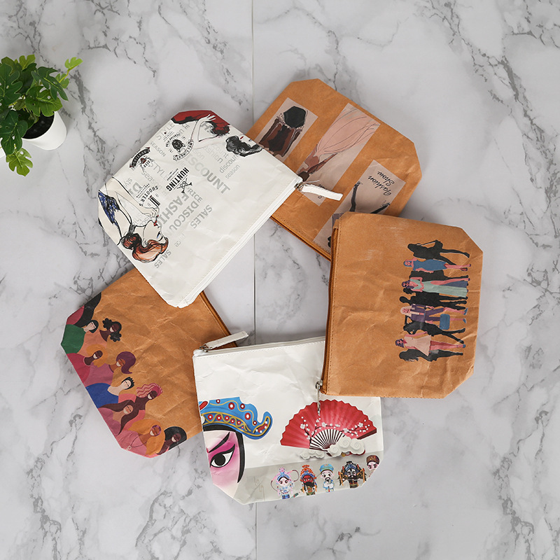 杜邦特卫强牛皮纸收纳包可水洗撕不烂化妆包居家收纳袋定制logo