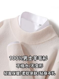 �ﶬ�¿100��ë����ʿ��q�����^�ٴ�ë���̄����e�ȴ�����