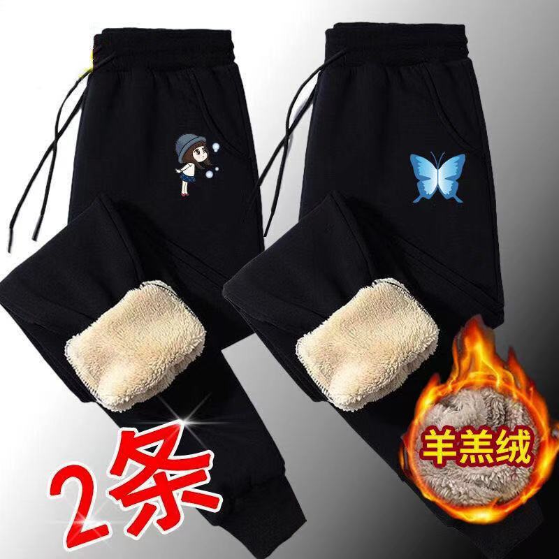 [buy one get one free] lamb velvet leggings women's autumn and winter fleece-lined thick plus size fat mm250 kg warm cotton pants