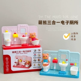 其他益智玩具;戏水玩具;过家家玩具