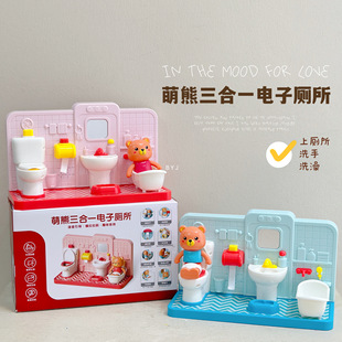 New product cute bear three-in-one electronic toilet, fun and funny life early education enlightenment children's educational science teaching toys