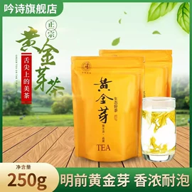绿茶;白茶;红茶