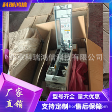 �A��OPM200�����ˮ��Ƭʽ���Dֱ�ڒ��Դ48V200A����R4875ģ�K