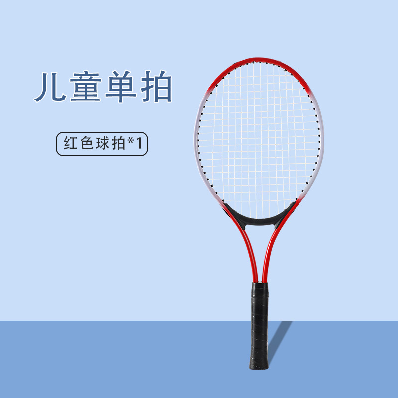 Entrenador de tenis individual con cuerda elástica, ideal para principiantes