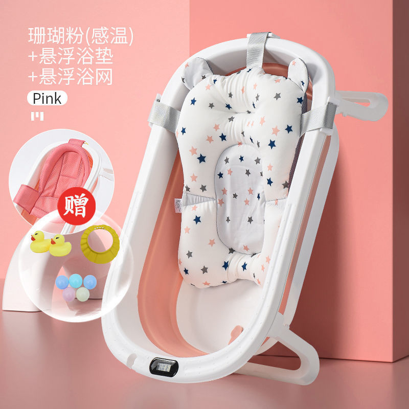 Baños de baño para bebés Baños plegables para bebés tumbados Barril de baño grande para niños Baño en casa Productos para niños recién nacidos