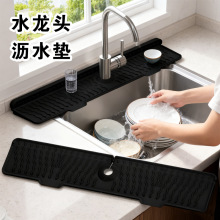 ���R�d����ˮ���^���z�|ϴ��̨�|�N��̨���L���μ�ɫˮ�۞rˮ�|