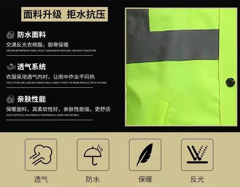 微信图片_20211210090635