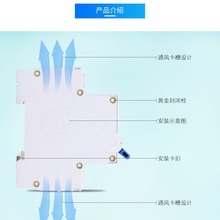 С��΢��·��DZ47-63/2P32Aȫ�~���ÿ՚��_�P���_