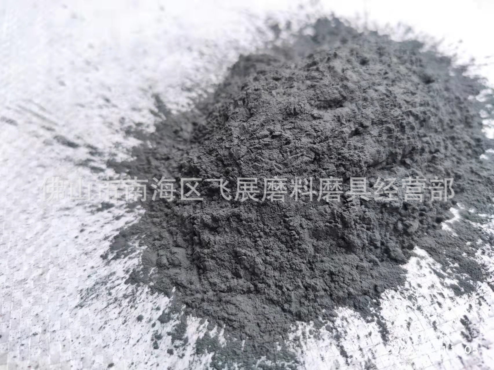 d15e6c5be547a152afb9a9a49cd5ff