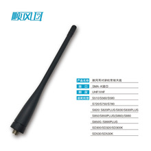 ��L��SFE���v�C�쾀 S510/S820��ϵ���쾀400MHZ�l��