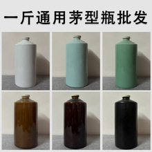 �մɾ�ƿé��ƿę́ƿ�׾�ƿ���չ��S���l500ml�S��ֱ�N�ƾ߾Ɖ�