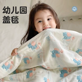 毛巾;浴巾、沙滩巾;干发巾干发帽