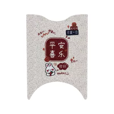 Suitable for Yadi Modern Light-Chasing Pedal Mats, Electric Vehicle Wire Ring Mats, Battery Vehicle Waterproof Pedals, Anti-Slip Decoration (Electric vehicle foot mat) - yadis-modern-pursuit-of-light-getting-richer-day-by-day