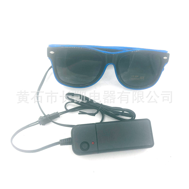 EL Gafas luminosas Lentes de tinta Gafas de luz fría Fiesta KTV Bar Compañía escolar Actuación Accesorios de vítores