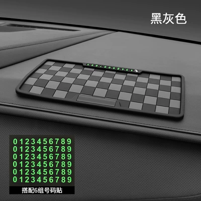 Pad, Anti-slip mat - diamond-anti-slip-mat-unlabeled-black-gray-with-number-plate