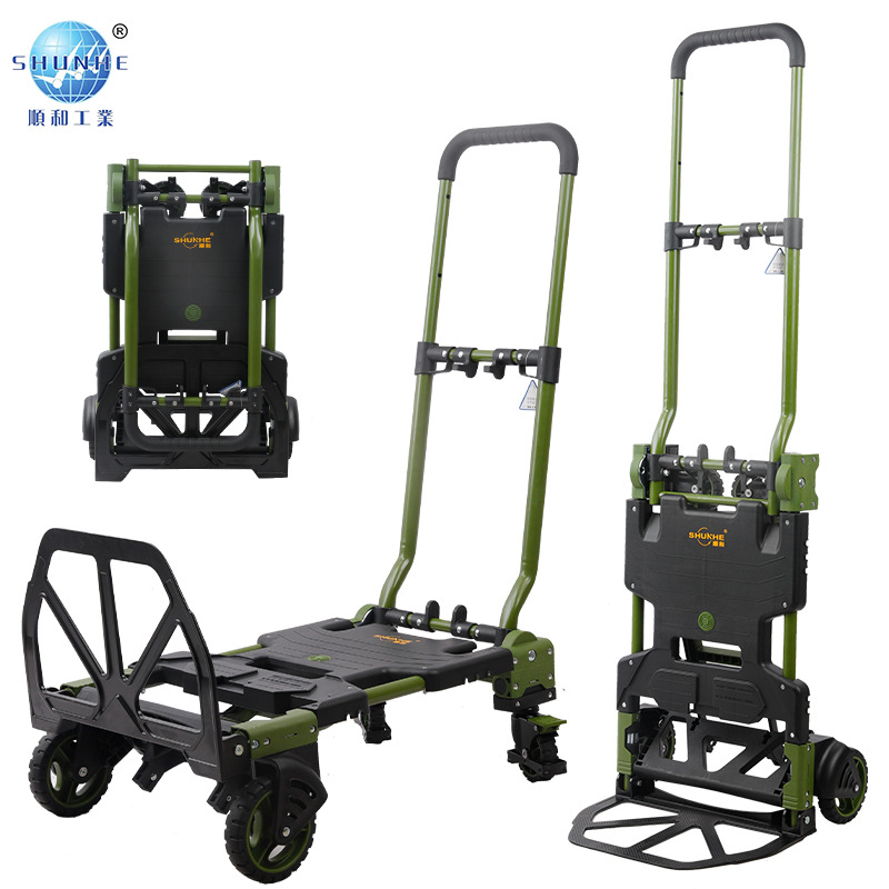 四轮折叠手推车平板拖车拉货二合一手拉车便携家用搬运车