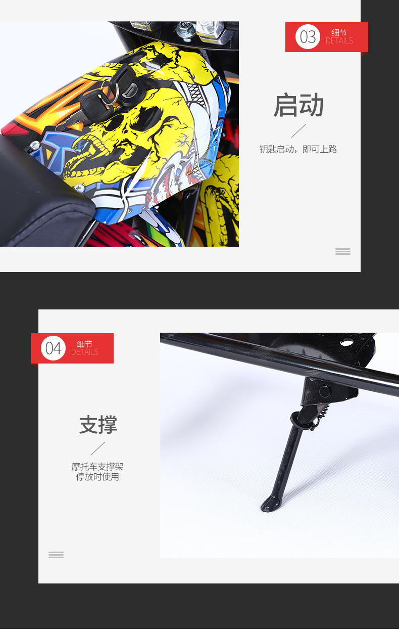 Factory Direct mini electric motorcycle children's sports car electric car internet celebrity lightweight electric scooter