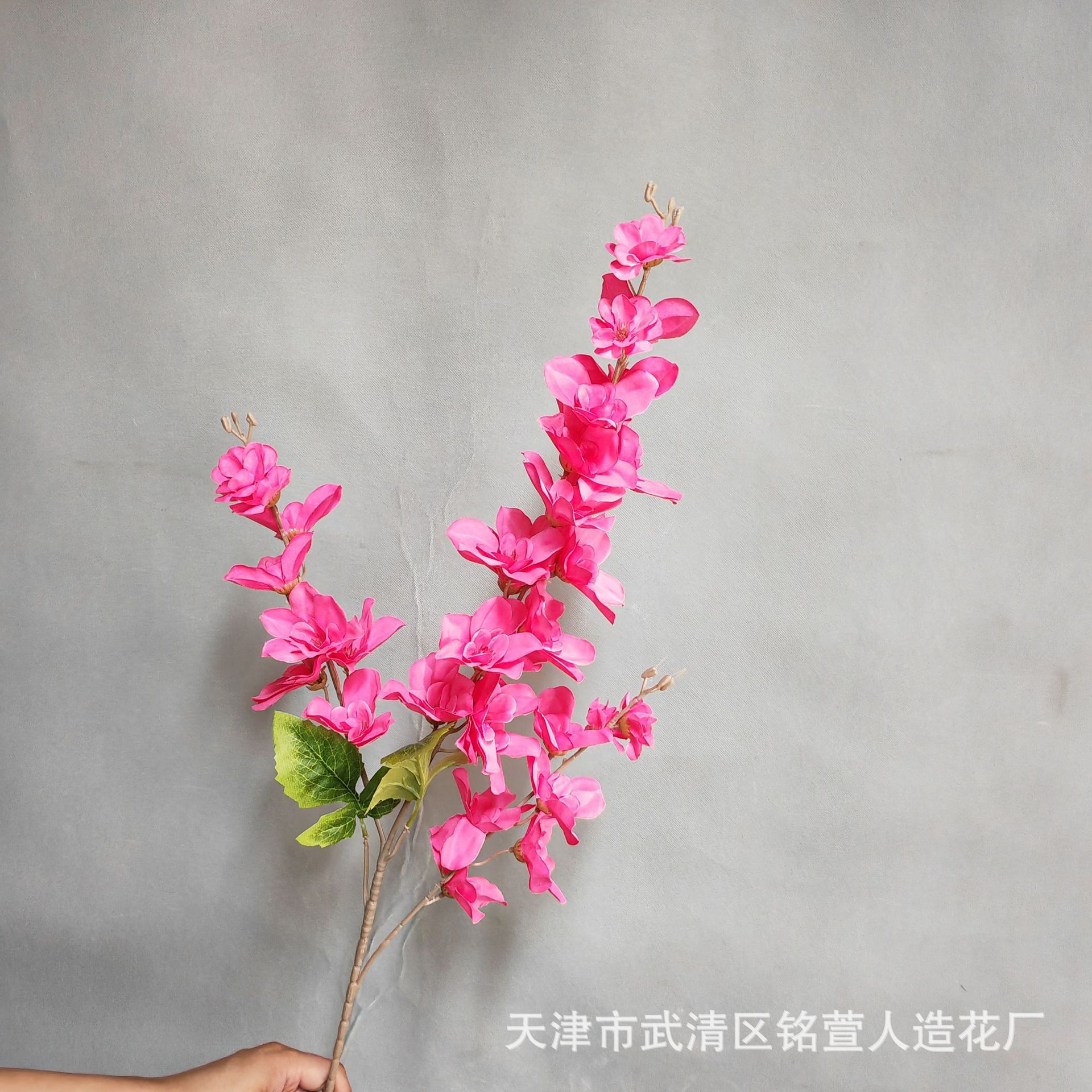 로즈 레드 05#-3포크 러버 타워