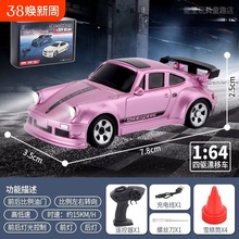 164Ưb܇СRCِ܇кͯ܇ģ